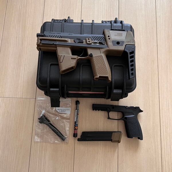 FMA FLUX MP17 キット VFCガスブローバック M17