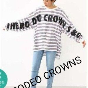 三連休タイムセール!秋先取り価格!○RODEO CROWNS ロゴ ボーダー柄 長袖Tシャツ 訳あり(小さな汚れ)