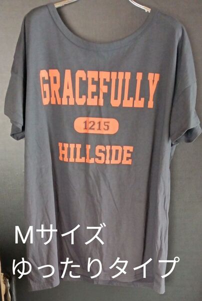 最終処分価格!オレンジロゴTシャツ チャコールグレー Mサイズ ゆったり 中古