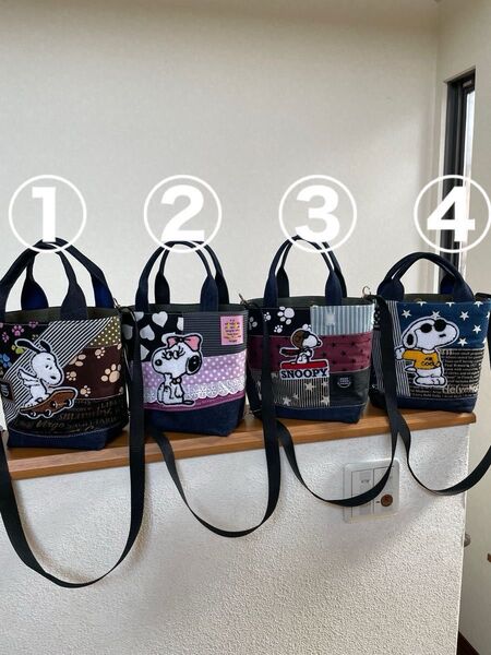 ☆ハンドメイドバック ☆ミニトートポシェット☆ 斜め掛けバック☆ ④