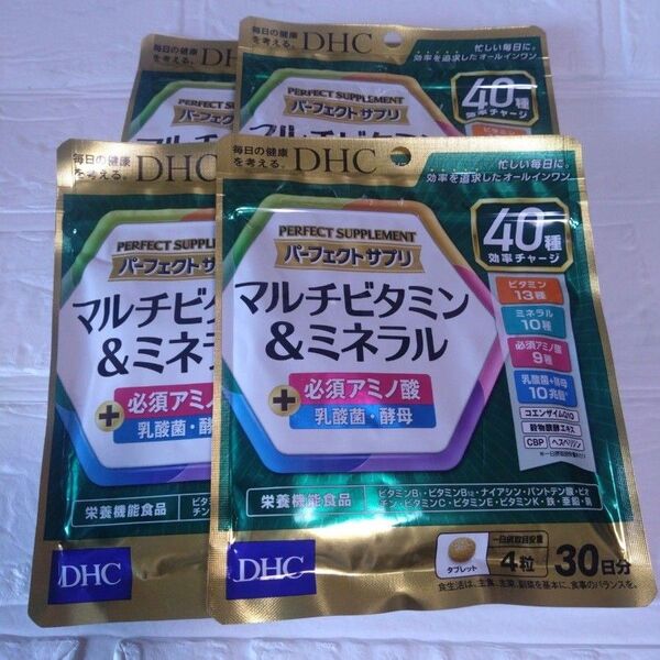 DHC パーフェクトサプリ マルチビタミン& ミネラル 30日分 4袋