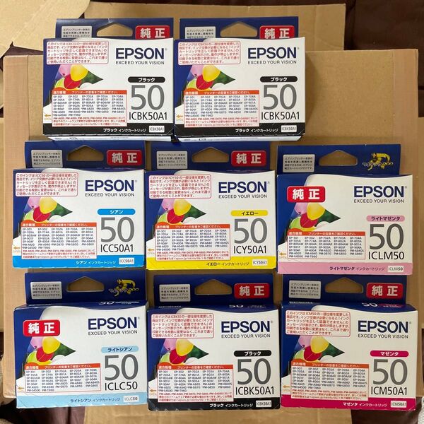 合計8点 EPSON 純正インクカートリッジ IC6CL50A1相当+ ICBK50A1(黒)2個 エプソン 風船
