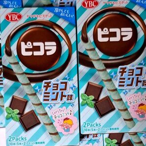 期間限定 数量限定 大人気 チョコミン党 美味しい ピコラ チョコミント チョコレート クレープ