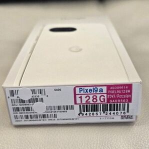 新品未開封Googlepixel9a白