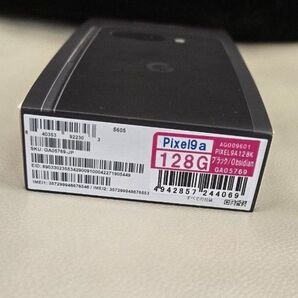 新品未開封Googlepixel9a 黒