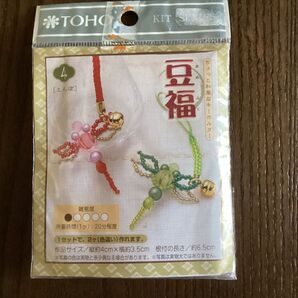 TOHO 豆福 とんぼ キット 1セットで、2個入り(色違い)