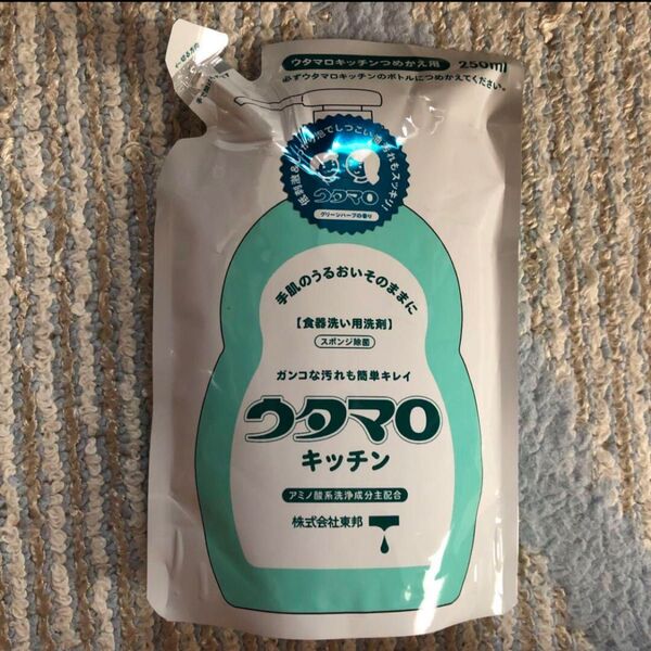 ウタマロ キッチン 詰め替え 250ml
