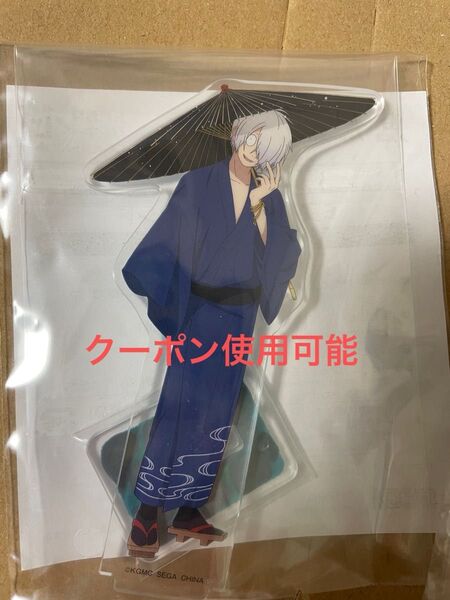 ゲゲゲの謎 セガラッキーくじ ゲ謎 ゲゲ郎 鬼太郎の父 アクリルスタンド アクスタ