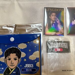 岩田剛典ポーチグッズセット