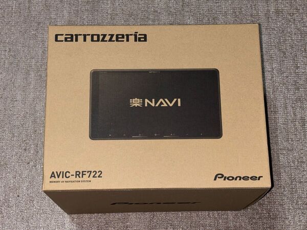 新品未使用品 カロッツェリア 9V型 フローティング 楽ナビ AVIC-RF722