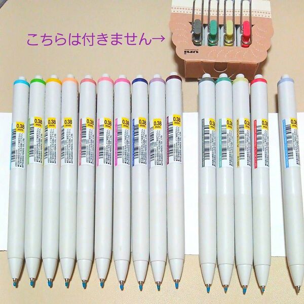 ユニボール ワン ピクニックカラー (いちごサンド・ピクルス・みずうみ・フィルムカメラ)0.38mm 他 合計15本セット