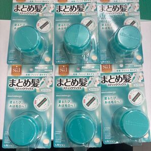 ウテナ マトメージュ まとめ髪スティックワックス 6個セット
