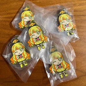 ひみつのアイプリ ラバーキーホルダー アイプリカード