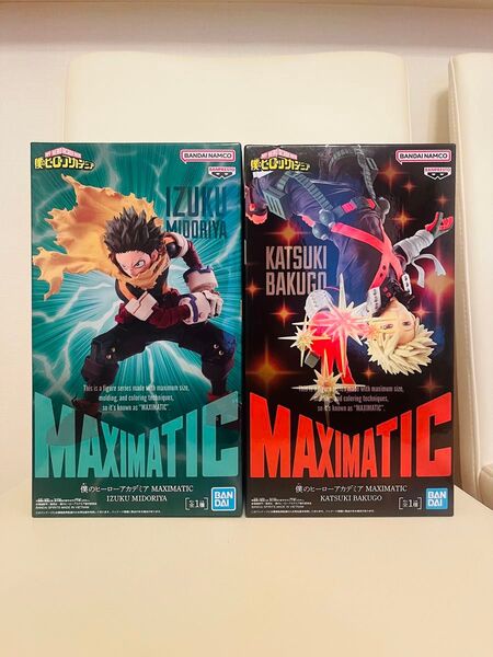 MAXIMATIC 僕のヒーローアカデミア フィギュア 緑谷出久 デク 爆豪勝己