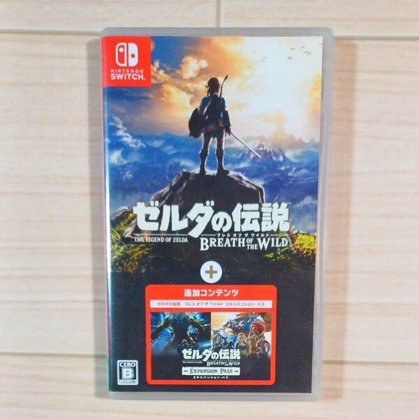 【Switch】 ゼルダの伝説 ブレス オブ ザ ワイルド + エキスパンションパス
