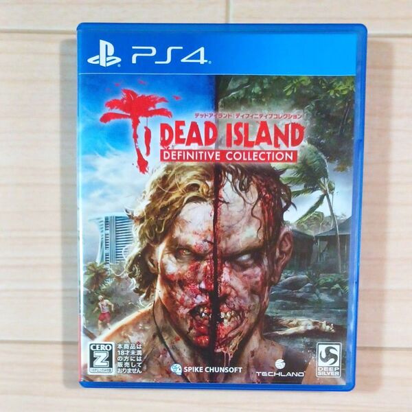【PS4】 デッドアイランド:ディフィニティブコレクション