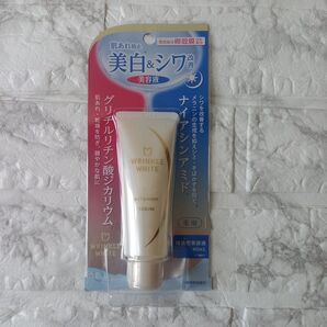 未開封 薬用リンクルホワイト ディ&ナイトセラム 40ml 美白&シワ改善美容液