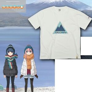 GAViC ガビック アニメ ゆるキャン△ 限定コラボ Tシャツ メンズ L ホワイト 白 定価4,400円