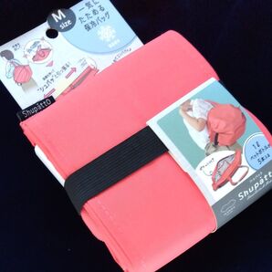 冷たいものも キープ!Shupatto コンパクトバッグ M レッド系 未使用