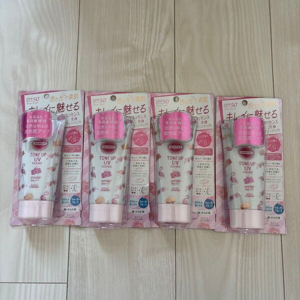 【新品未開封】KOSE サンカット トーンアップUV エッセンス 80g 4個セット ピンクフラミンゴ SPF50+PA++++