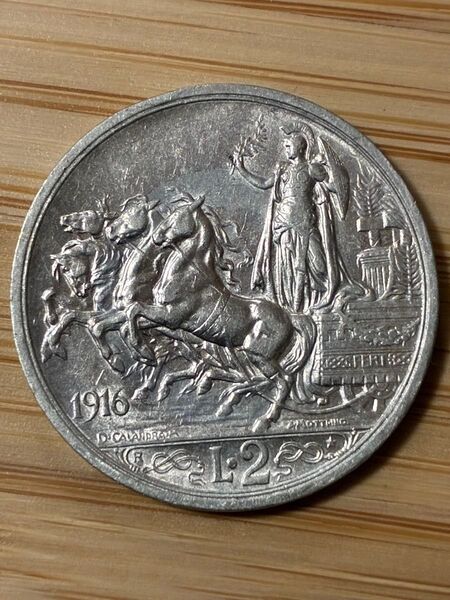 イタリア銀貨 1916
