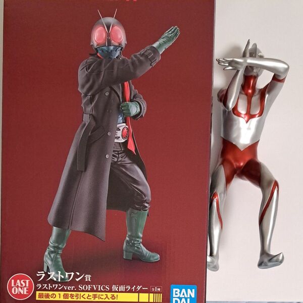 シンウルトラマン+シン仮面ライダー ラストワン賞 2点セット フィギュア 一番くじ