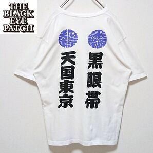希少 ブラックアイパッチ ワコマリア 黒眼帯&天国東京 半袖 Tシャツ