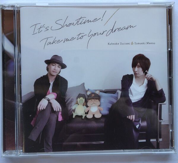 鳥海浩輔・前野智昭 It's Showtime! CD 大人のトリセツ ブロマイド付