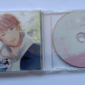 恋色始標 小鳥遊聖(CV.前野智昭) 特典フリートークCD付き