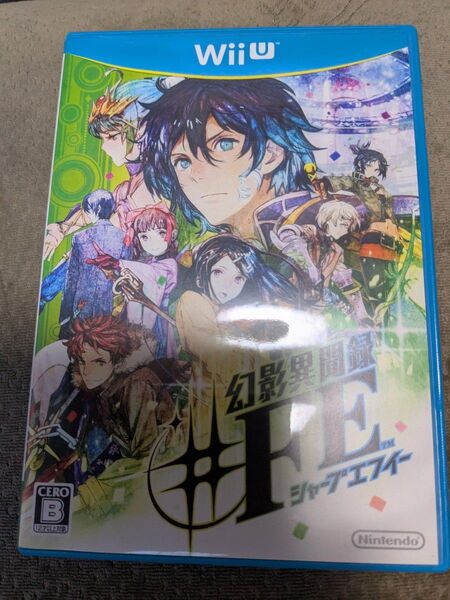 幻影異聞録#FE WiiU(ケースのみ)