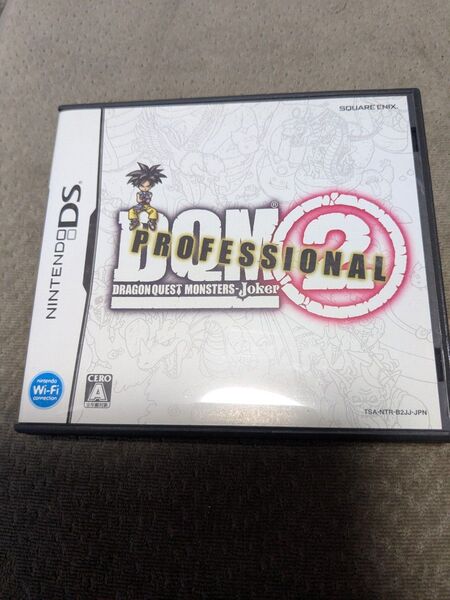 ドラゴンクエストモンスターズ DS ジョーカー2 プロフェッショナル PROFESSIONAL DSソフト(ケースのみ)