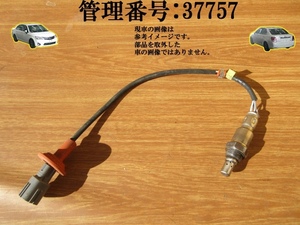 H25 カローラアクシオ NZE161 オーツ―センサー/02/O2