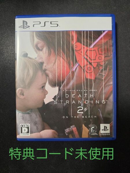 【早期特典コード未使用】DEATH STRANDING 2: ON THE BEACH PS5
