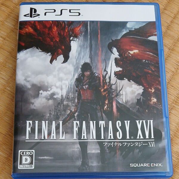 【PS5】 FINAL FANTASY XVI