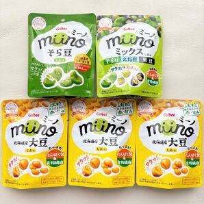 miino(ミーノ)そら豆&大豆 &ミックス しお味 5袋