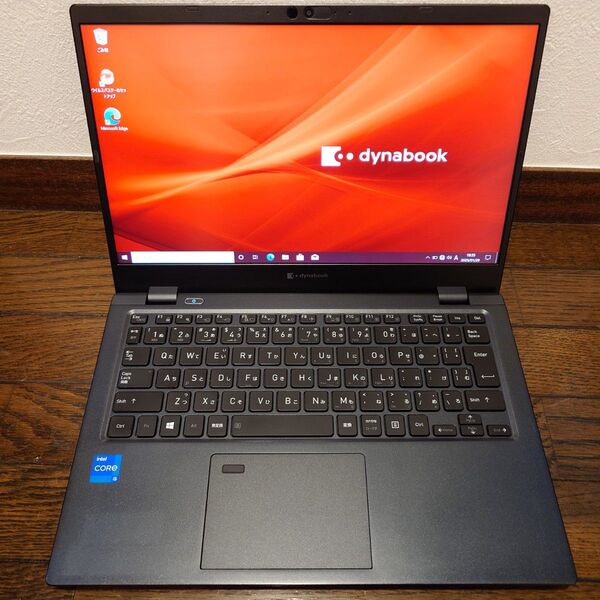 2021年 dynabook G83/HS 11世代 i5 1135G7 メモリ16GB SSD256GB