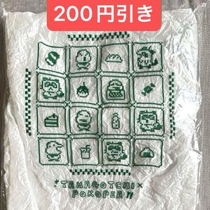 ぽこピー たまごっち コラボ くしゅエコバッグ 未開封新品 ピーナッツくん クーポンで200円引き♪