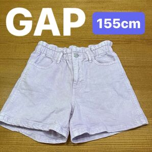 【GAP】(USEDですが美品)ギャップ ショートパンツ 薄紫色 ラベンダー パープル ハーフパンツ カラーデニム 155cm