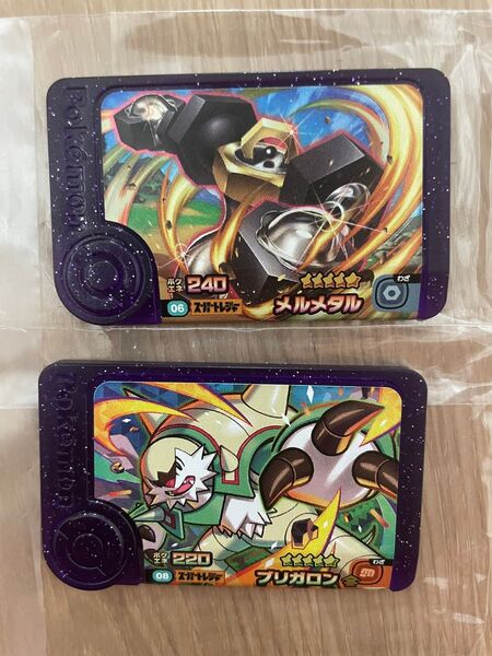ポケモンフレンダ スーパートレジャー
