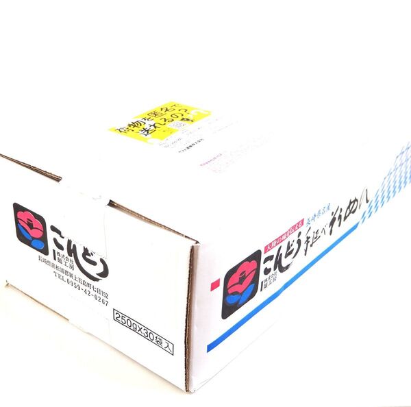 手延べそうめん 素麺 期間限定 国産 家庭用 7.5kg(250g×30袋) セット 乾麺 加工食品 食品