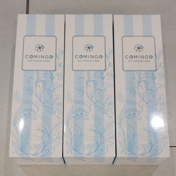 COMINGO(コミンゴ) 除毛クリーム 脱毛 敏感肌 3本(200g×3)