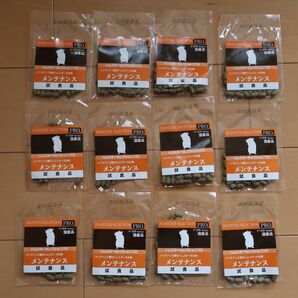 ハムスターセレクション プロメンテナンス 試供品 12袋