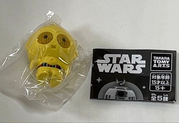 ラバFig. スター・ウォーズ C-3PO 単品 ガシャポン STAR WARS スターウォーズ