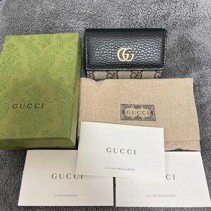 新品未使用 GUCCI キーケース ブラック ベージュ バイカラー ダスティGGスプリーム 6連