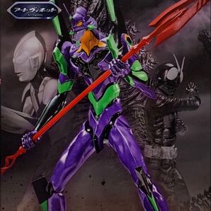 シン・ジャパン・ヒーローズ・ユニバース フィギュア3種セット
