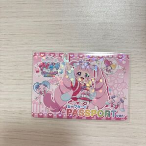 ひみつのアイプリ アイプリワールド セーブカード ひまり