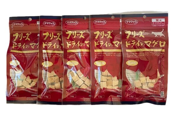 ママクック フリーズドライのマグロ 猫用 5袋セット
