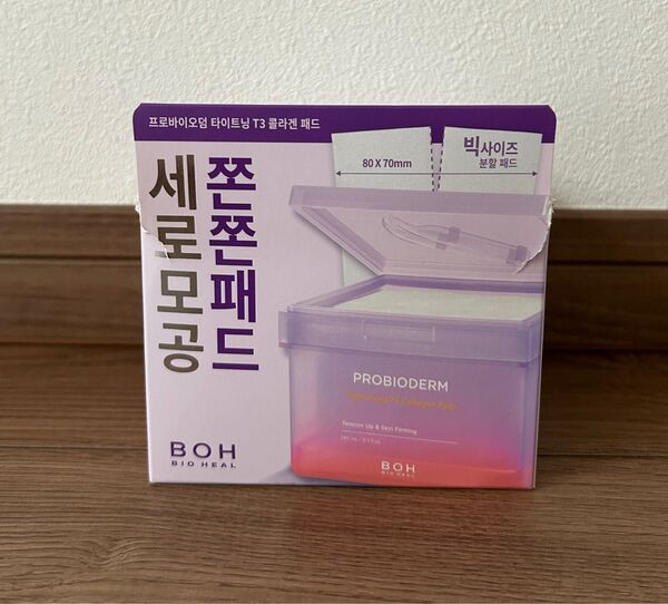 BIOHEAL BOH バイオヒールボ プロバイオダーム タイトニング T3コラーゲンパッド