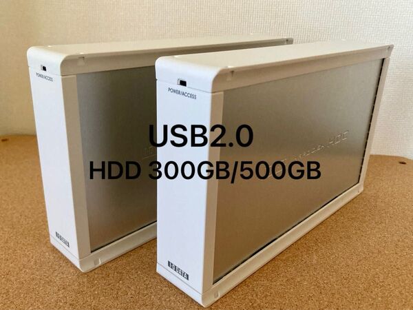 I-O DATA 300GB/500GB外付けHDDセット USB 2.0/1.1対応 HDC-U300/U500