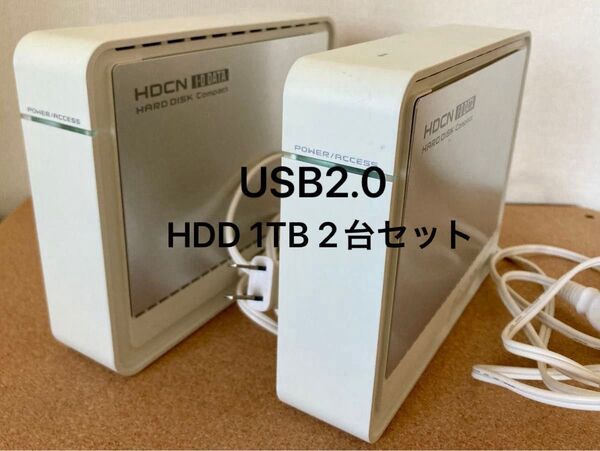 I-O DATA 1TB外付けHDD2台セット USB 2.0/1.1対応 HDCN-U1.0L